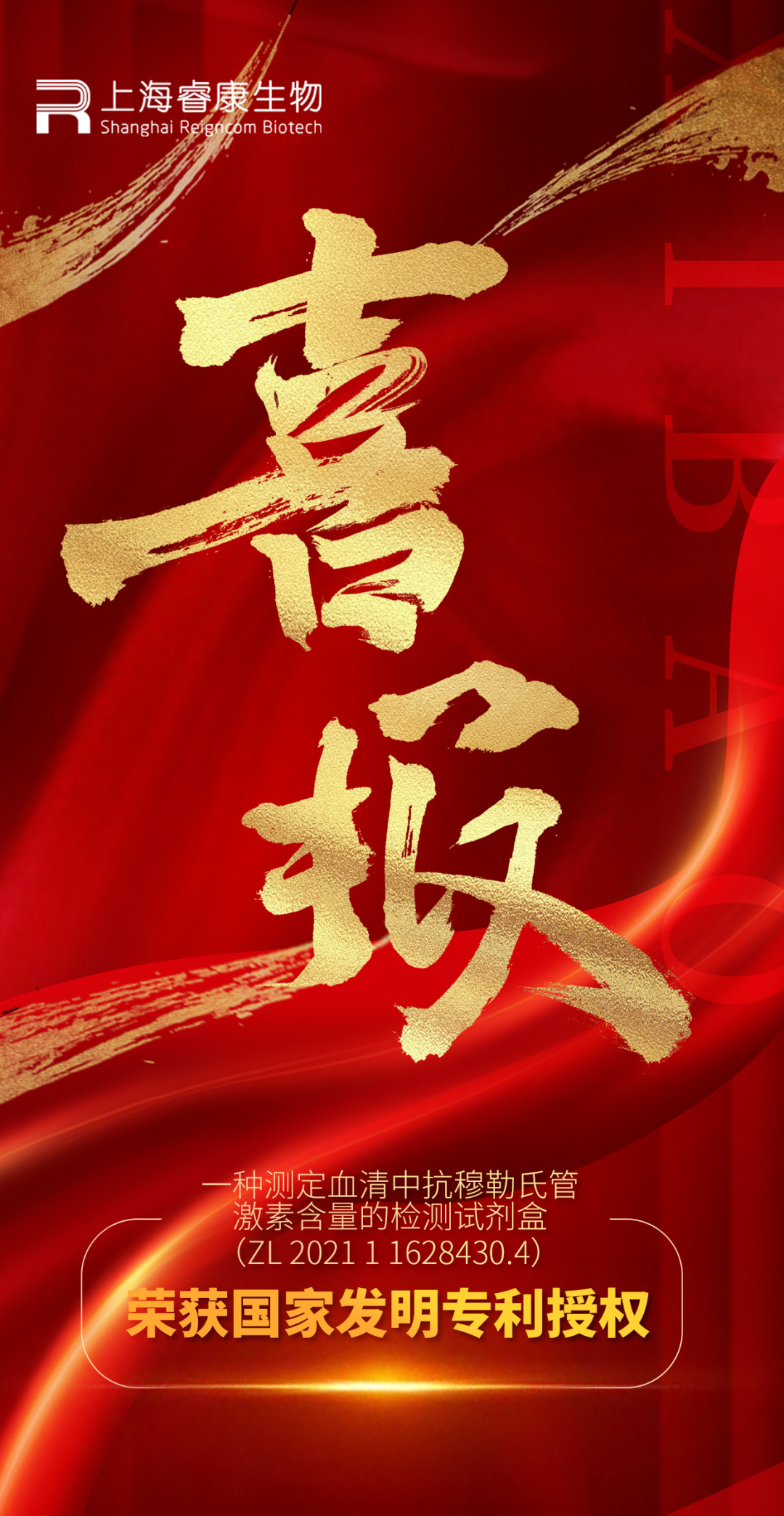 q890-640 (1).png